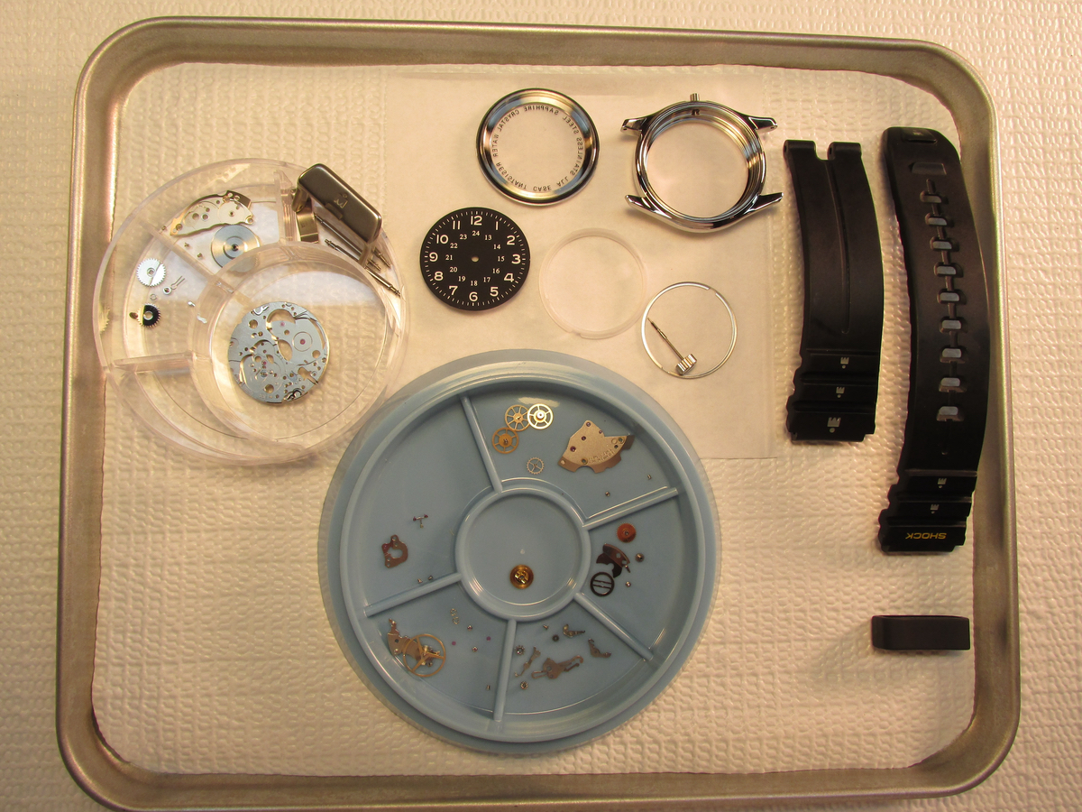 parts
